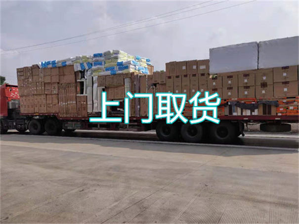 赤峰到保山货运公司-专线直达