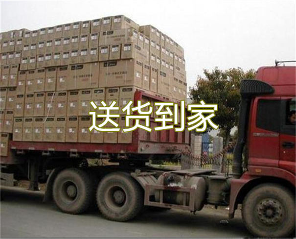 赤峰到苍溪物流多少钱