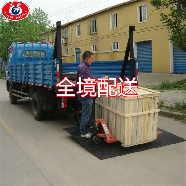 赤峰到雅安货运公司-专线直达